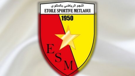 نجم المتلوي يعود للرابطة المحترفة الأولى لكرة القدم