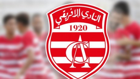 النادي الافريقي يطرح غدا تذاكر مباراته مع كيبانغا الزنجباري