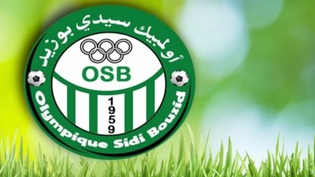 لاعب أولمبيك سيدي بوزيد علاء بن رمضان يخضع لعمليّة جراحية