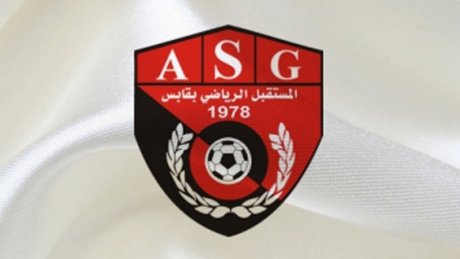 تحديد موعد الجلسة الانتخابية لمستقبل قابس