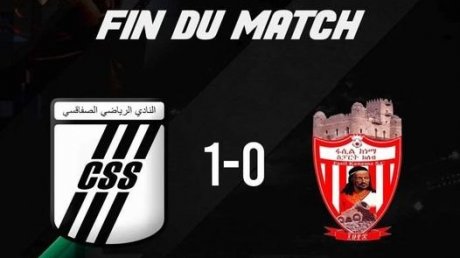 النادي الصفاقسي إلى الدور القادم من كأس الكونفدرالية الإفريقية لكرة القدم