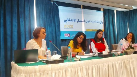 في ندوة حول المسار الانتخابي : القانون الانتخابي ذكوري بإمتياز ويقصي المرأة والشباب
