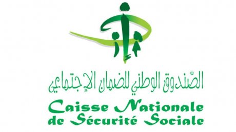 توضيح حول تعديل نظام التقاعد في الصندوق الوطني للضمان الاجتماعي