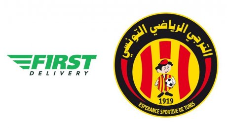 الترجي يتعاقد مع مستشهر جديد