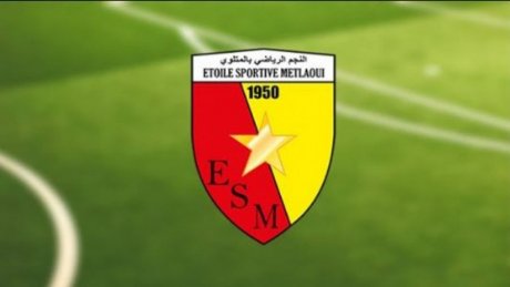 آخر أجل لتقديم التّرشحات لإنتخابات نجم المتلوي يوم 14 نوفمبر 2022