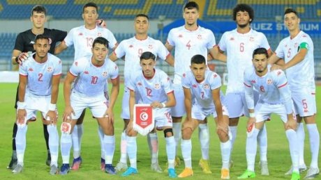 المنتخب التونسي لأقل من 20 عاما يتأهّل إلى كأس إفريقيا