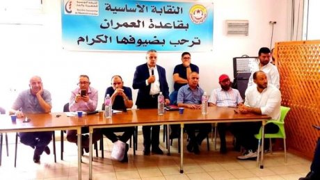 اعوان الستاغ بقاعدة العمران بالعاصمة يتمسكون بمطالبهم