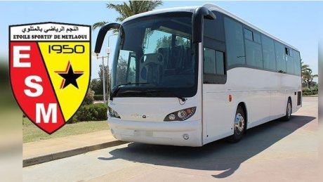 نجم المتلوي يطالب السلط الجهوية بتسخير حافلتين مجانا
