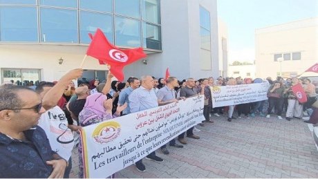 طرد العمّال وإضراب جهوي منتظر في قطاع المعادن ببن عروس