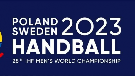 المنتخب التونسي لكرة اليد يسافر الى السويد يوم 11 جانفي المقبل للمشاركة في بطولة العالم 2023