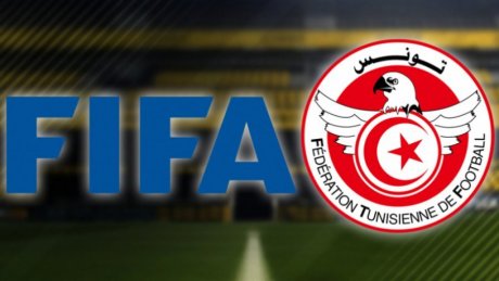 الجامعة تردّ على استفسارات الفيفا