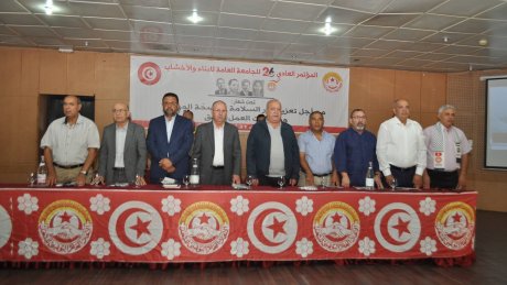 في مؤتمرجامعة البناء والاخشاب: الصحة والسلامة المهنية والازمة الاقتصادية من ابرز تحديات القطاع