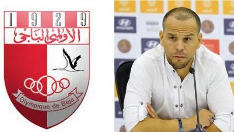 طارق الجراية المدرب الجديد للأولمبي الباجي