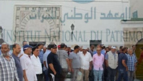 إضراب في المعهد الوطني للتراث