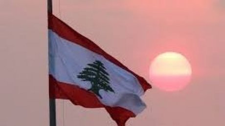 لبنان يدخل مرحلة شغور رئاسي للمرة السادسة في تاريخه الحديث