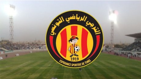 الترجي الرياضي يؤكد مشاركته في دورة عربية ودية بالكويت