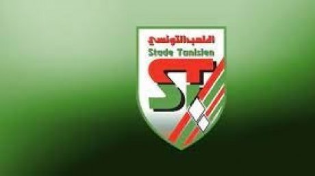الملعب التونسي يكشف عن قائمة لاعبيه في مباراة النجم الساحلي