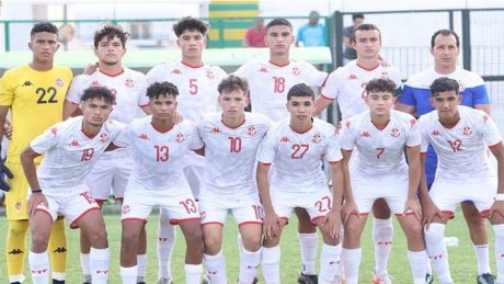 المنتخب الوطني التونسي للأصاغر يسافر إلى الجزائر