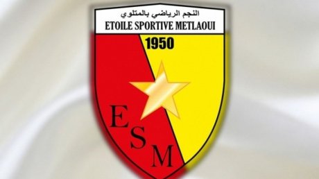 تركيبة جديدة للإطار الفني لنجم المتلوي