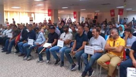 اجتماع عام للنقابة الاساسية للمقر الاجتماعي بالستاغ: دعوة إلى التصعيد لمجابهة التسويف
