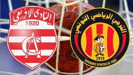 الجامعة تقرّر تنظيم كلّ مباريات دربي كرة اليد في رادس