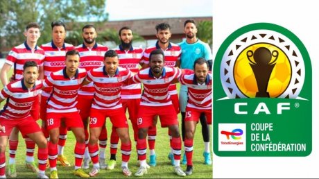 النادي الإفريقي يستعيد خدمات ثنائي بارز في مباراة يونغ افريكانز