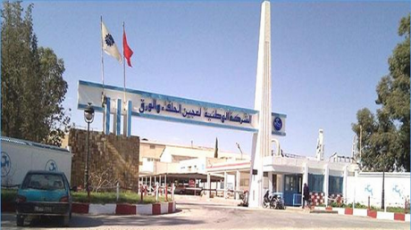 العاملون في مصنع عجين الحلفاء بالقصرين يطالبون بتوفير الاعتمادات اللّازمة لاقتناء المواد الأولية وضمان استمرارية نشاط المؤسسة
