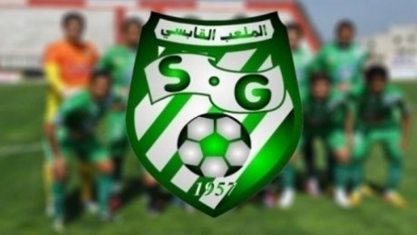 محمد الجلاصي يغادر الملعب القابسي