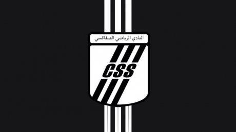 جمعية قدماء النادي الصفاقسي تساند حاتم الطرابلسي