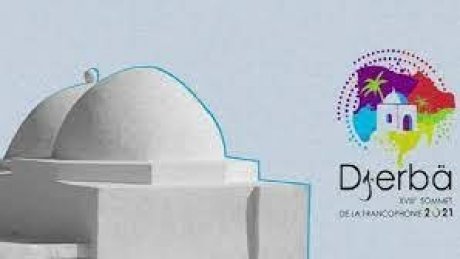 وكالة فرانس بيزنس ومبادرة ايدينيوم ينظمان ندوة بعنوان تكنولوجيات التعليم والفرنكفونية يوم 19 نوفمبر بجزيرة جربة