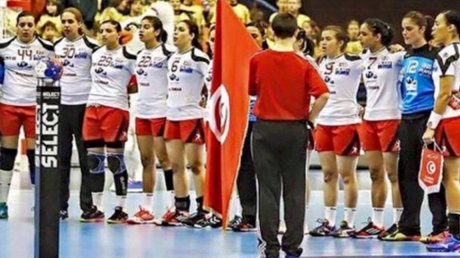 برنامج مقابلات المنتخب التونسي في كأس إفريقيا للسيدات لكرة اليد