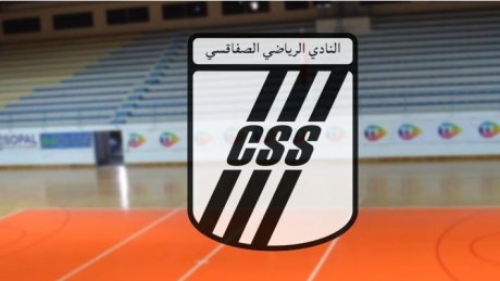 كاميرات المراقبة تحرم النادي الصفاقسي من حضور جماهيره في قاعة البجاوي