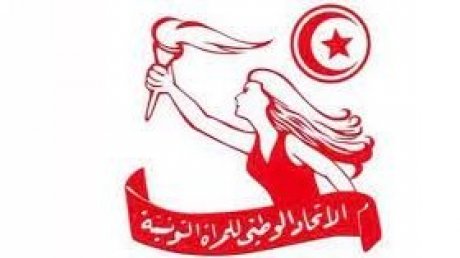 الاتحاد الوطني للمرأة التونسية يمول 53 امرأة من حرفيات وخريجات مراكز تكوينه