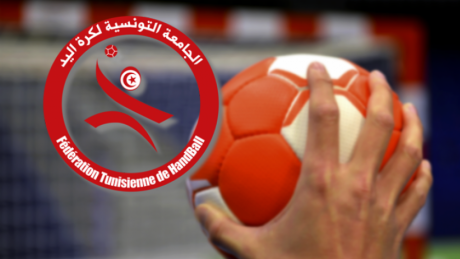 تونس تفوز بتنظيم عدة مسابقات إفريقية