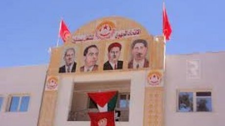 المكتب التنفيذي الموسع للاتحاد الجهوي بمدنين يحمل السلطات توتر المناخ الاجتماعي بالجهة