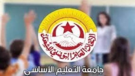 انتهت الجلسة ومقترحات جديدة في انتظار الهيئة الإدارية القطاعية