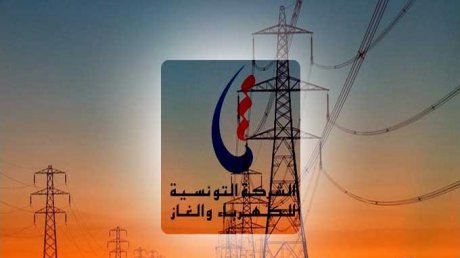 تحرّكات احتجاجية تصعيدية في الكهرباء والغاز