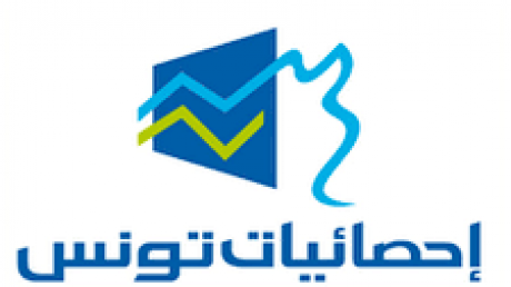 تونس تسجل نموا بنسبة 9ر2 بالمائة خلال الثلاثي الثاني لسنة 2022