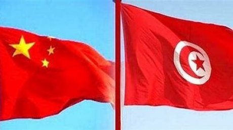 مسابقة جديدة تنظمها سفارة الصين بتونس بمناسبة القمة العربية الصينية
