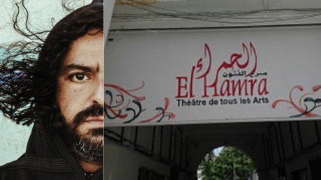 " مسرب الهطايا" على مسرح الحمراء لاستعادة رحلة العمال الموسميين بين جنوب البلاد وشمالها