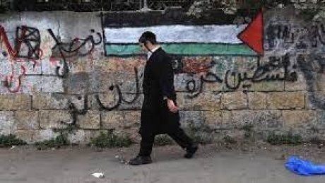 الجمعيات الاستيطانية سيف مسلط على أملاك الفلسطينيين في القدس