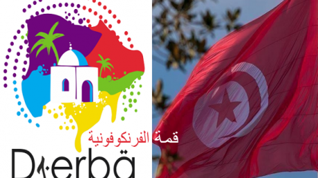 المنسق الإعلامي للقمة الفرنكوفونية : تمتين اعتماد اللغة الفرنسية، والعناية بالفئات الهشة أهم القضايا المطروحة على القادة