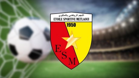 الهادي المقراني ينسحب من تدريب نجم المتلوي