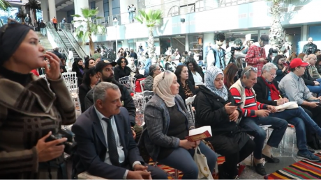 82 عملا من 23 بلدا في الدورة الجديدة لأيام قرطاج المسرحية