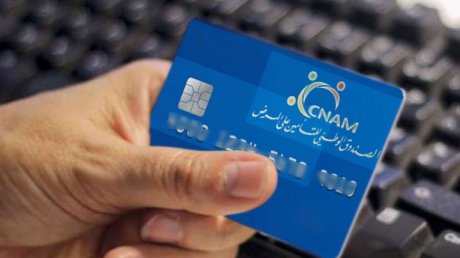 6 مليون عملية تبادل معلومات وفرتها بطاقة " لا باس" بين " كنام " و92 مؤسسة صحية