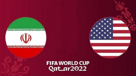إيران والولايات المتحدة نزال كروي.. مشحون سياسيّا