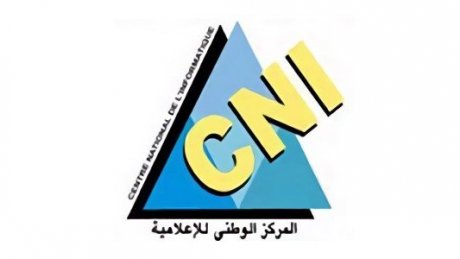 توتّر في المركز الوطني للإعلامية