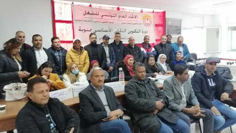 تكوين، مؤتمر،ملحق تعديلي وتكريم بمناسبة الاحالة على شرف المهنة