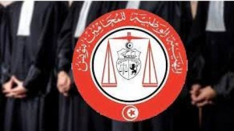 مجلس هيئة المحامين يعتبر قانون المالية حزمة التزامات الحكومة مع صندوق النقد الدولي ويؤكد رفض التفريط في المؤسسات العمومية