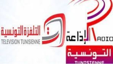 إضراب مرتقب في الإذاعة والتلفزة